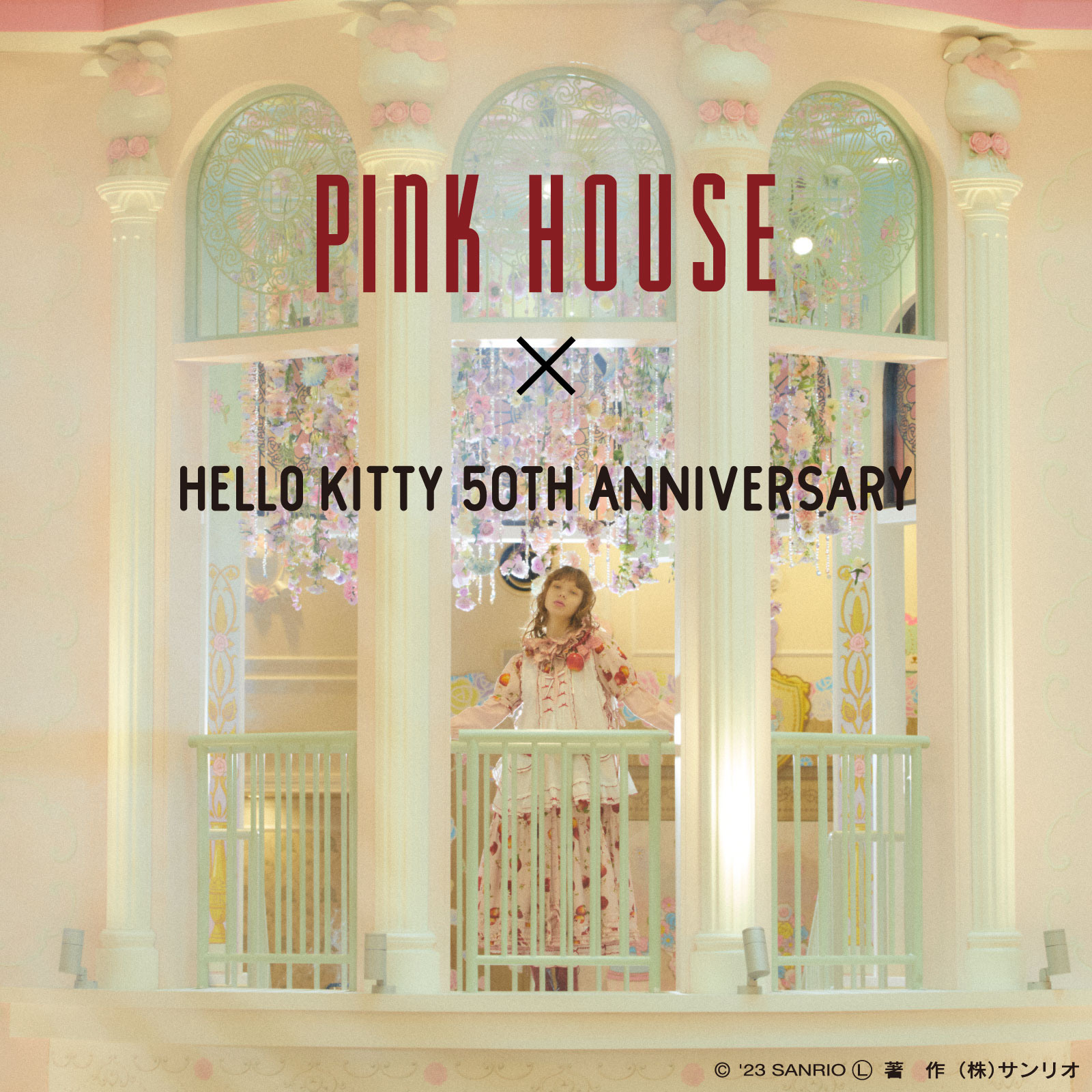 「PINK HOUSE × ハローキティ」の可愛いりんご柄が登場！
