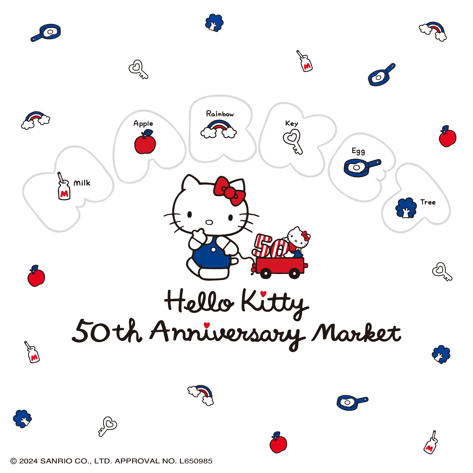 『Hello Kitty 50th Anniversary Market』開催のお知らせ