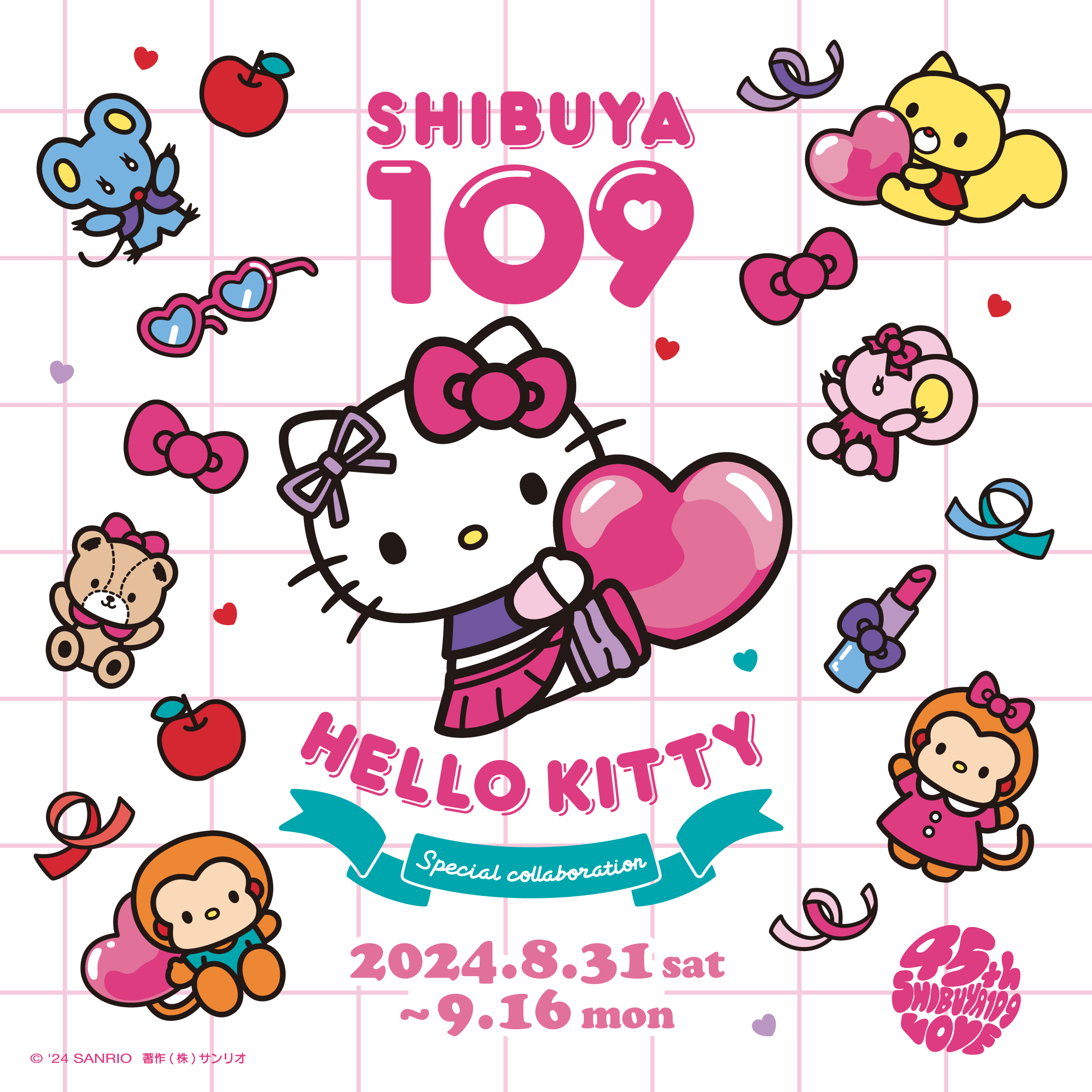 SHIBUYA109とHELLO KITTYのスペシャルコラボ！